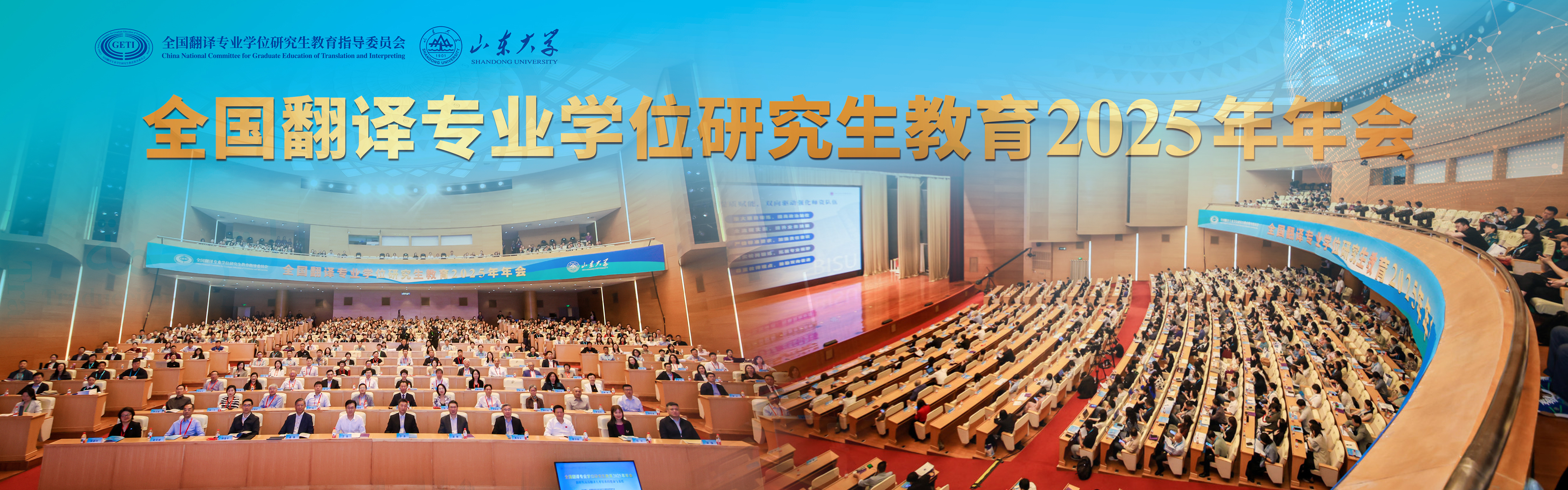 太阳成集团tyc234cc古天乐